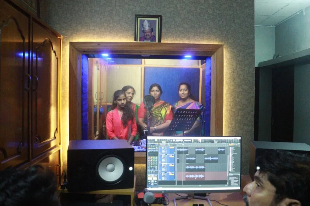 Gospel Music Ministry